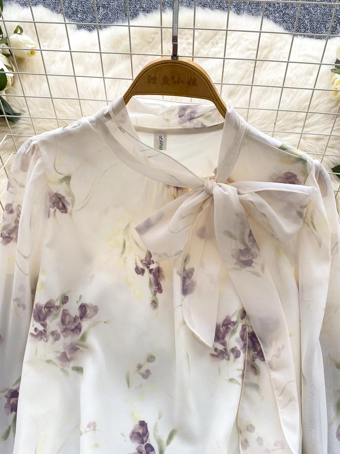 In a maize with you blouse BE451 images